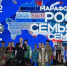 e2e086c4-add5-46ff-af0e-88e61078633b - Газета Районные вести
