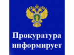 ОНЛАЙН ЛОВУШКА.