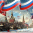 232026 - Газета Районные вести