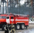 c33c91a4-b26e-473b-a888-8f55a0d0f33a - Газета Районные вести