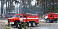 c33c91a4-b26e-473b-a888-8f55a0d0f33a - Газета Районные вести