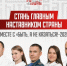 34315ac6-7419-4e34-b84d-c0ca95ec1a19 - Газета Районные вести