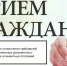 674c540b-0b62-4d11-b840-20fd278b66f3 - Газета Районные вести