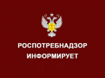 УВАЖАЕМЫЕ ПРЕДПРИНИМАТЕЛИ!.