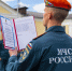 Выбери профессию — выбери призвание! Вузы МЧС ждут тебя!. - Администрация Советского района