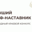 bceb700d-74fd-47dc-a623-930470c84f4c - Газета Районные вести
