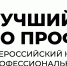 image (1) - Газета Районные вести