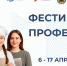 2a446929-cb31-4fc8-b3a8-d38e7be4617d - Газета Районные вести