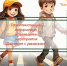 IMG_20260403_130809 - Газета Районные вести