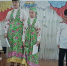d2f5e23d-9cdc-4689-9c13-5a3955dc4bf2 - Газета Районные вести