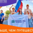 417023eb-04d0-49ac-9ffa-6348ec4b7c33 - Газета Районные вести