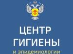 Обеспечение безопасности пчел при работе с пестицидами.
