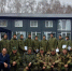 26571 (1) - Газета Районные вести