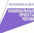 b3103511-29f2-4b21-a66f-5045a2aef0fc - Газета Районные вести