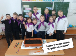 Нажмите для просмотра в полном размере...
