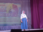 Cмотр коллективов художественной самодеятельности.