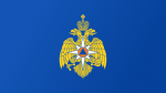 ШТОРМОВОЕ ПРЕДУПРЕЖДЕНИЕ № 15.