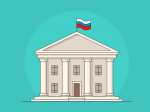 Уважаемые граждане Советского района!.