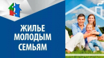Уважаемые жители Советского района!.