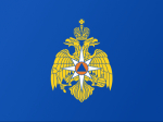 Экстренное предупреждение.