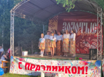 Фестиваль народных игр «Золотые ворота».