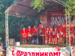 Фестиваль народных игр «Золотые ворота».