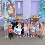 День флага.