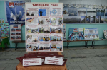  В Советском районе состоялась традиционная августовская педагогическая конференция