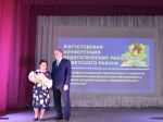 Нажмите для просмотра в полном размере...