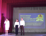 Нажмите для просмотра в полном размере...
