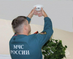 Пожарный извещатель поможет вам сохранить жизни и спасти имущество!